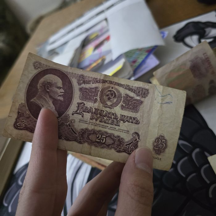 Продаю старинные-раритетные купюры