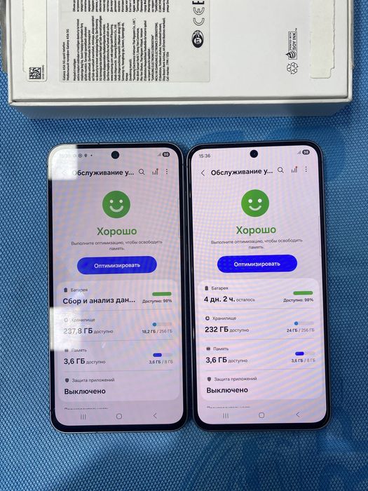 Samsung a56 256