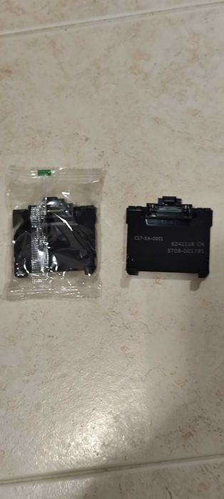 Адаптер за CA модул за Samsung