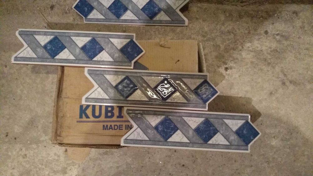 Фризове Испански_1.лв.бр