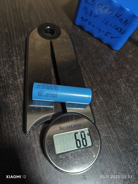 Bateriei litiu ion 4 s.