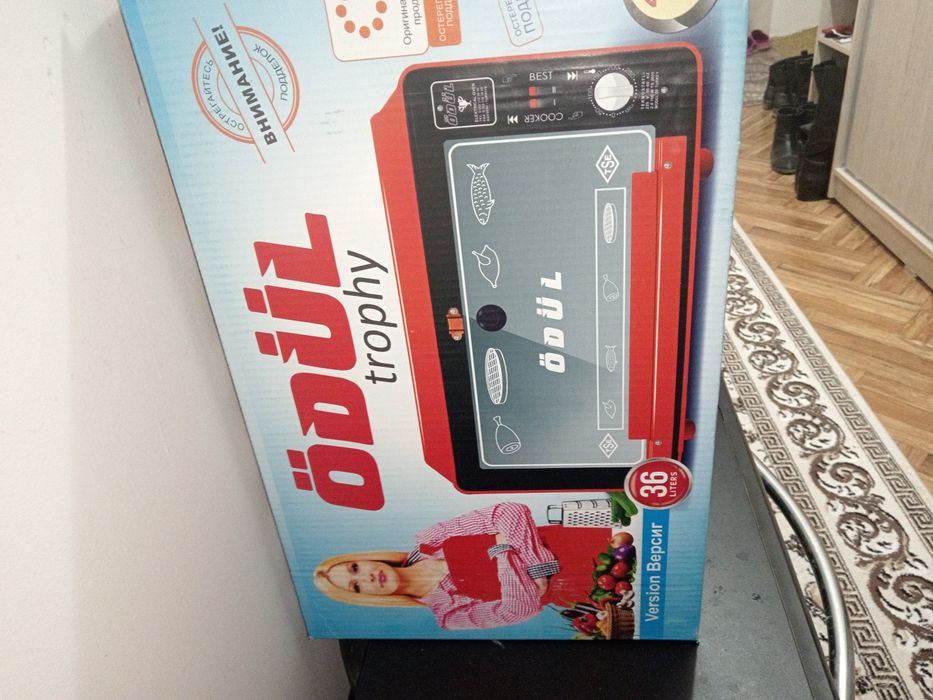 Продается электропечка