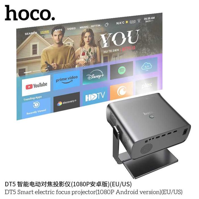 Hoco DT5 Проектор с умной электрофокусировкой (Android, 1080P Full HD)