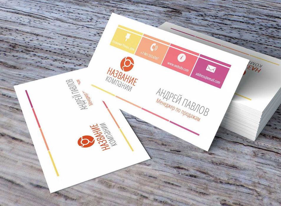 Poligrafiya xizmatlari Vizitka, flayer va boshqa bosma mahsulotlar