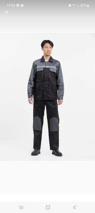 Спецодежда рабочая