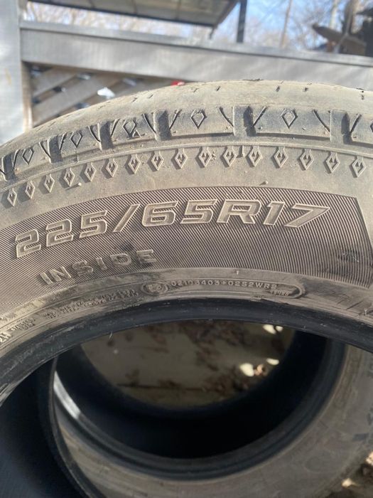 Продам летние шины !