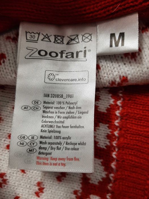 Кучешка коледна дрешка