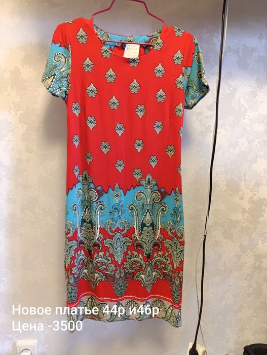 Продам платья женские