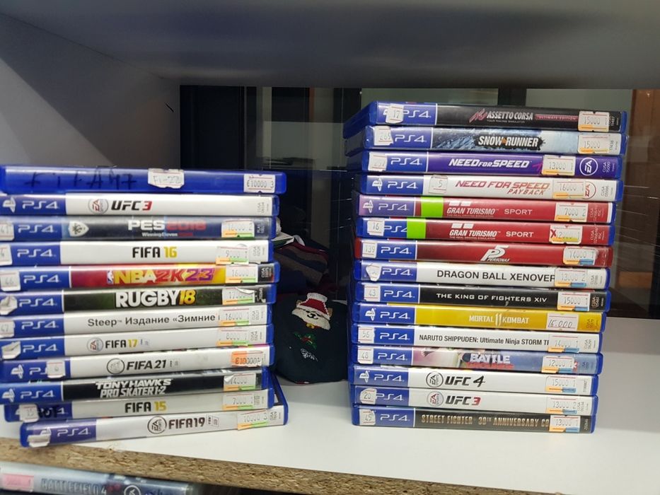 2 Диски 1 фото шым 2 алм