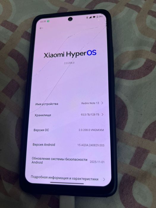 Продам Xiaomi Redmi Note 13 с памятью 128 gb