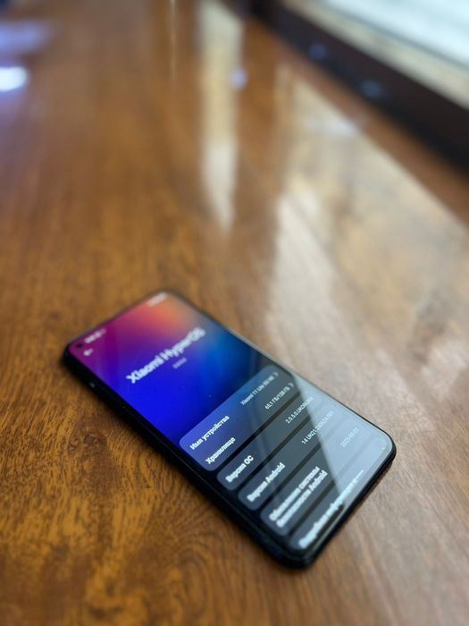 Xiaomi 11 Lite 5G NE