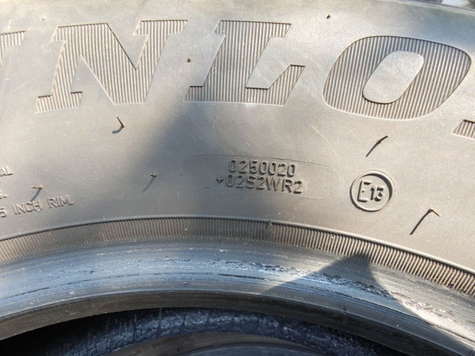 Зимни гуми Dunlop 215/65R16
