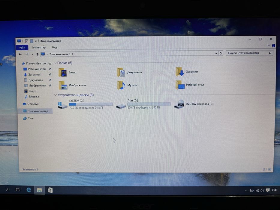 Продам ноутбук Acer