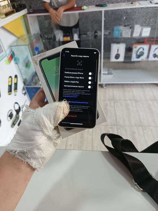 iphone x 17 pro srochna