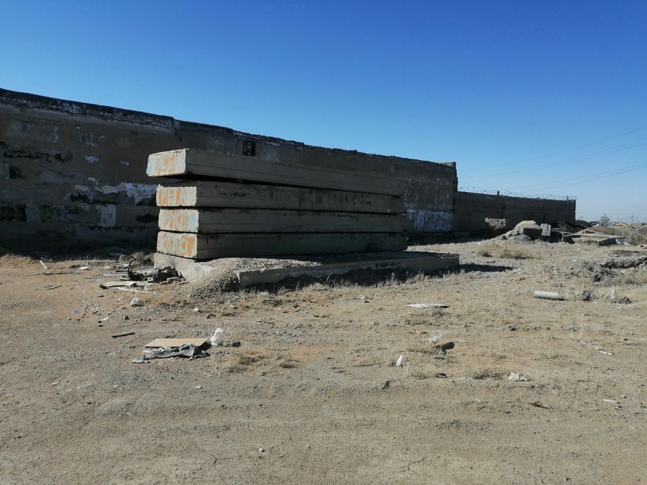 Продам плиты перекрытия