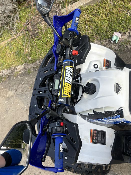 Telstar ATV 150cc