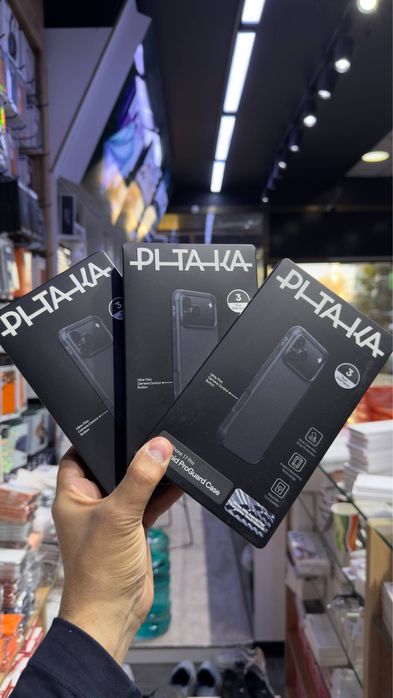 Новый Pitaka Case IPhone 17 Pro 17 Pro Max • Чехлы •