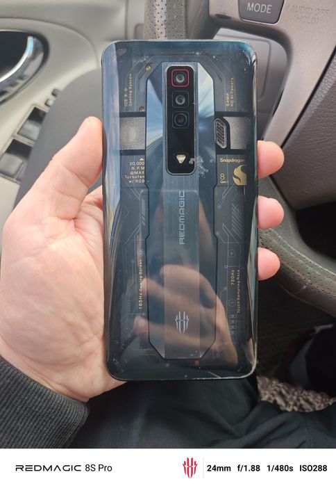 Ред меджик 7 про