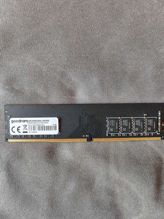 Офис компютър MSI H410 / G5905 / 8GB DDR4 / 240GB SSD + клавиатура и мишка