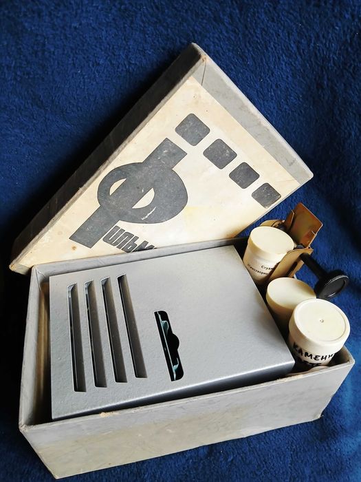 Прожекционен апарат с филмчета приказки