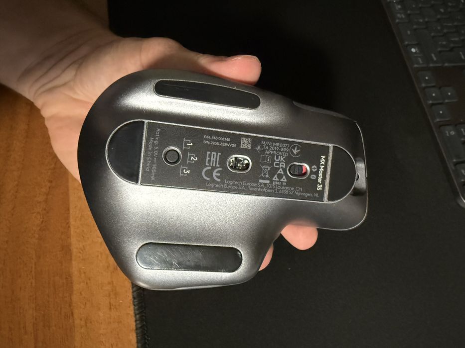 Vând mouse Logitech MX Master 3S Performance - Citiți anunțul.