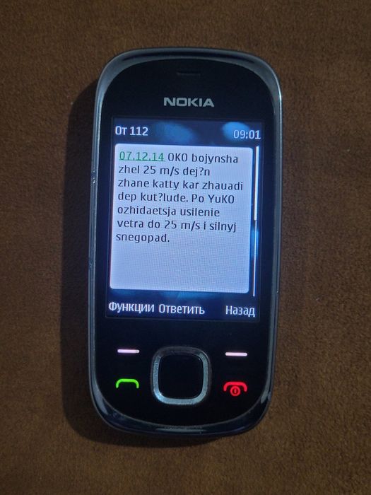Продам Nokia 7230