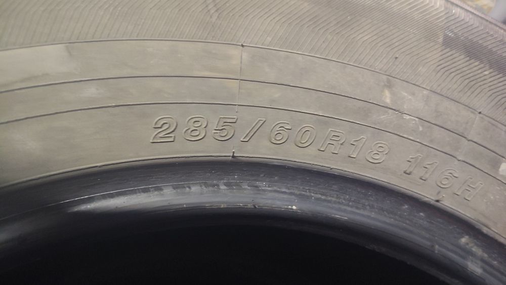 Шины йокохама лето