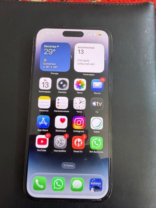 Iphone Aplle 14 Pro Max 512