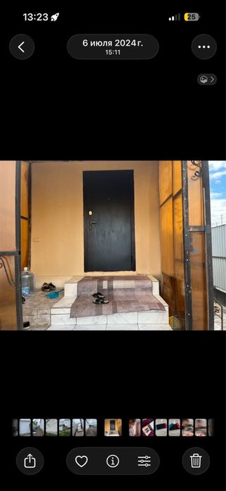 Продам дом в шанхае