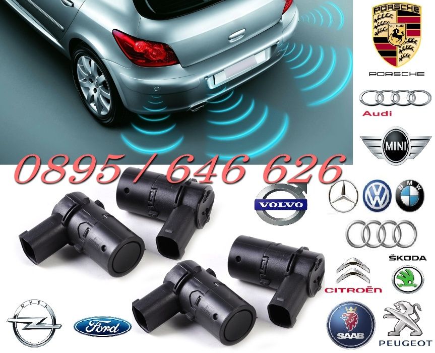 Ксенон Xenon D1S D2S D3S D4S D2R Super Vision +60%