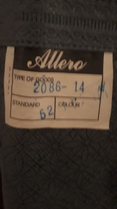 Костюм . 10000 тенге .