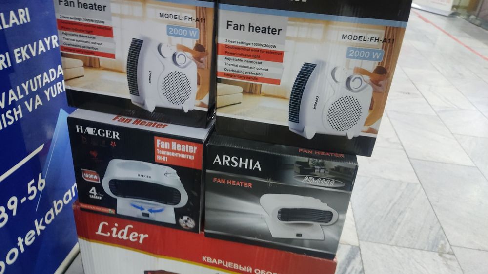 Обогреватель печка фен pechka тепловентилятор иситгич istgich фэн