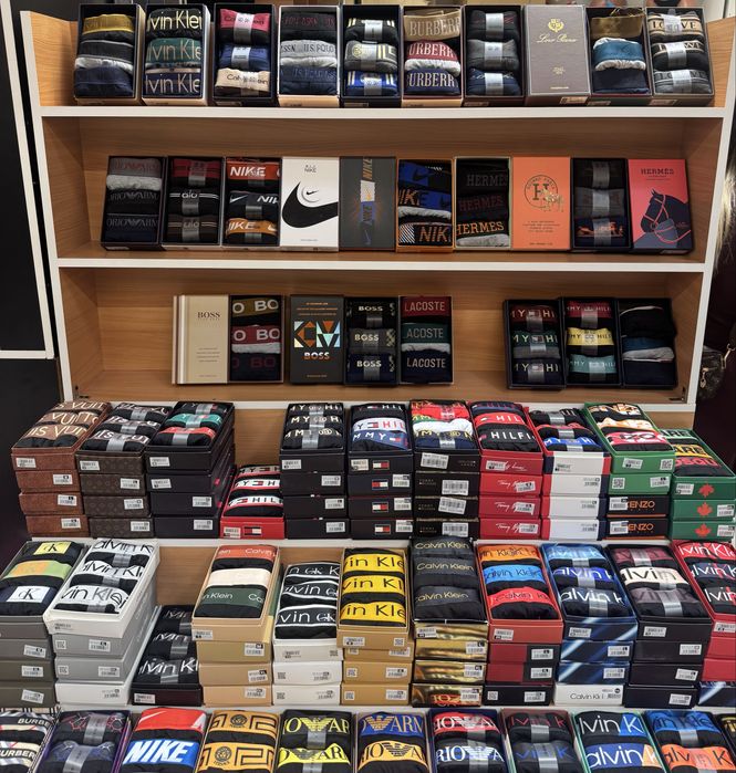 Boxeri Barbati si Chiloti Dama