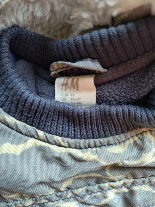 Детско зимно яке H&M