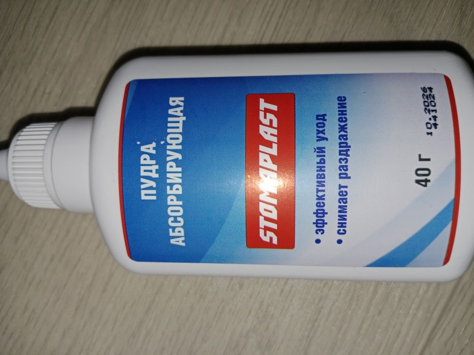 Катетер Фоллея. 2-х ходовой.