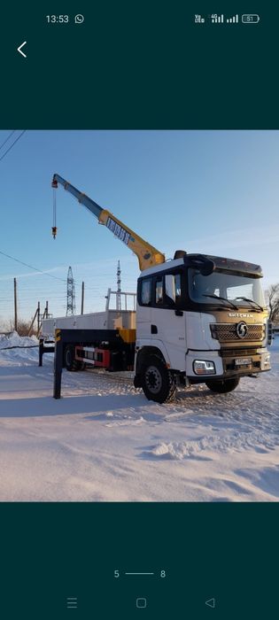 Услуги манипулятора