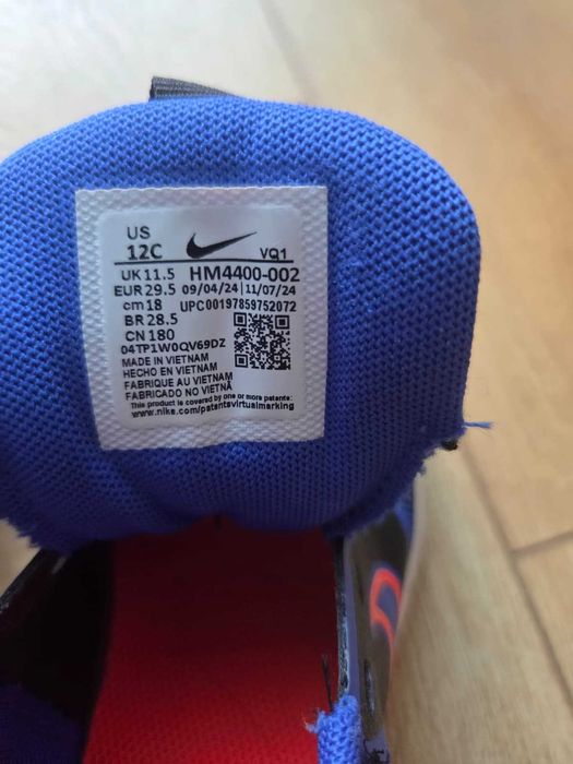 Adidasi Nike copii