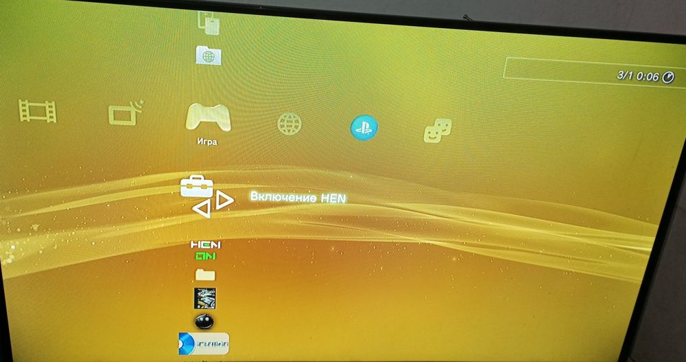 Прошитая PS 3 + 7 дисков