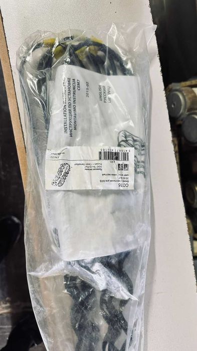 Контактор малогабаритный