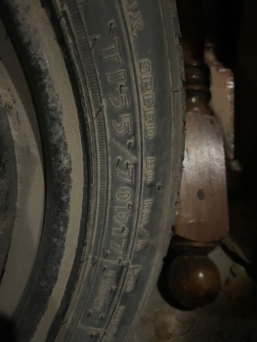 Таблетка запаска