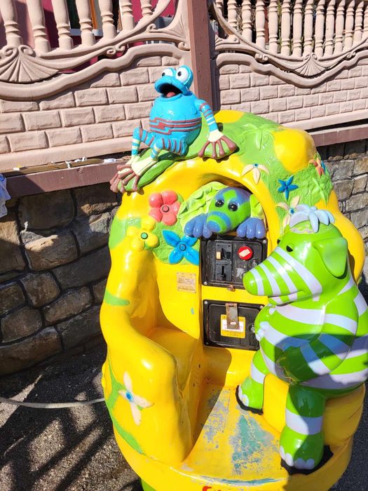 Детска въртележка  ( клатушка) Фимбълс