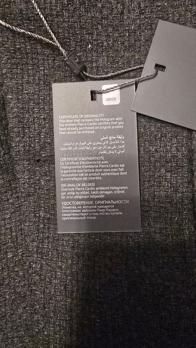 Sacou Barbatesc Lana Pierre Cardin