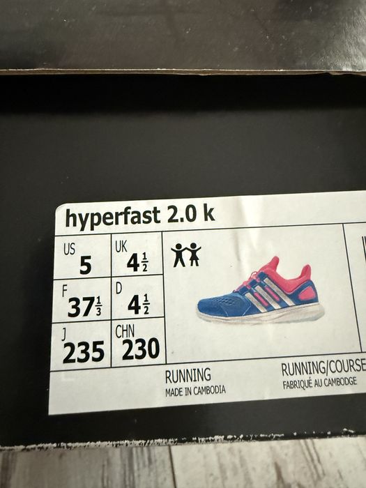 Adidas нови 37 1/3