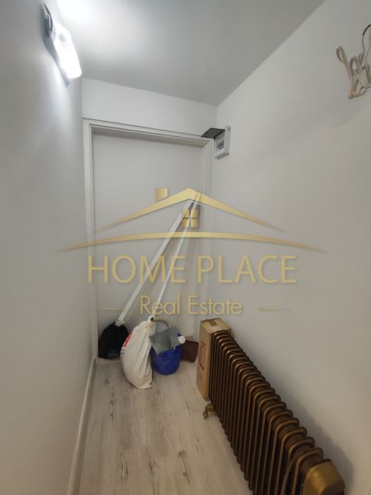 Амбулатория – помещение за здравни грижи в района на Колхозен Пазар