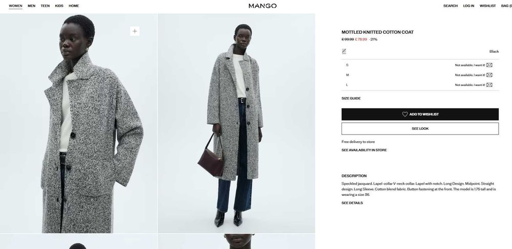 Дамско Палто на MANGO размер L oversized