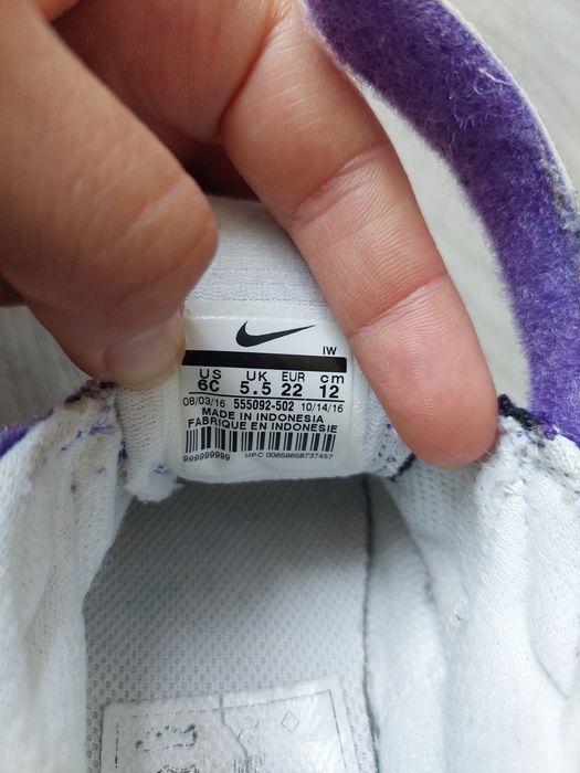Бебешки маратонки Nike 22 номер