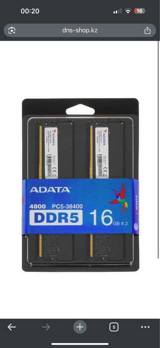 DDR5 32gb / 2*16gb / 4800mhz / cl40 /