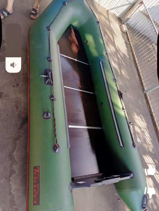 Лодка под мотор ПВХ