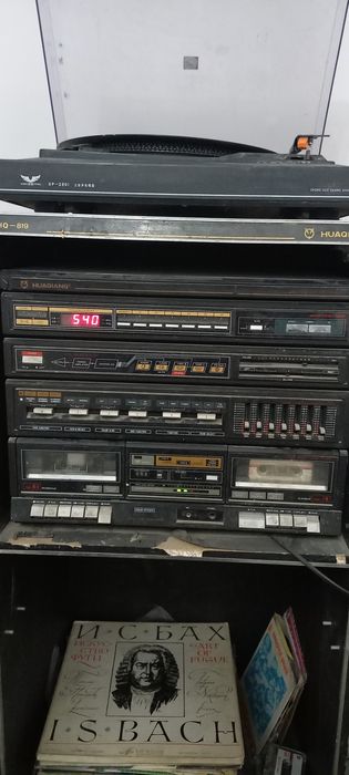 Акустическая система