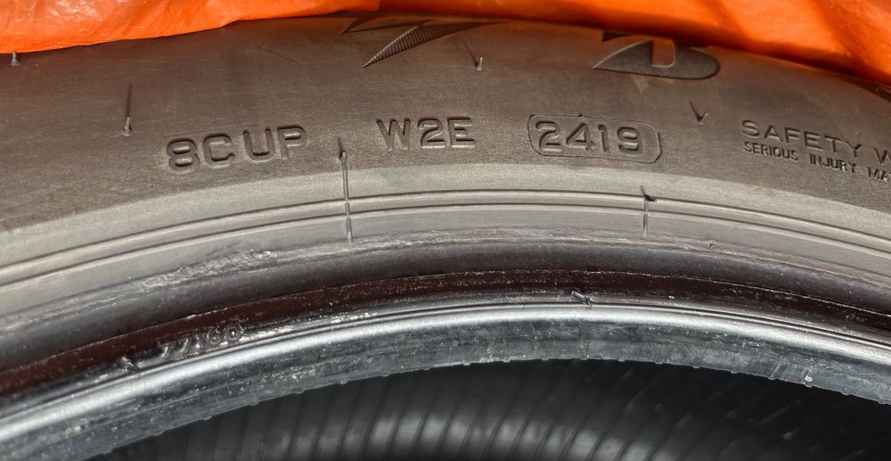 Зимни автомобилни гуми BRIDGESTONE BLIZZAK 225/55/R17